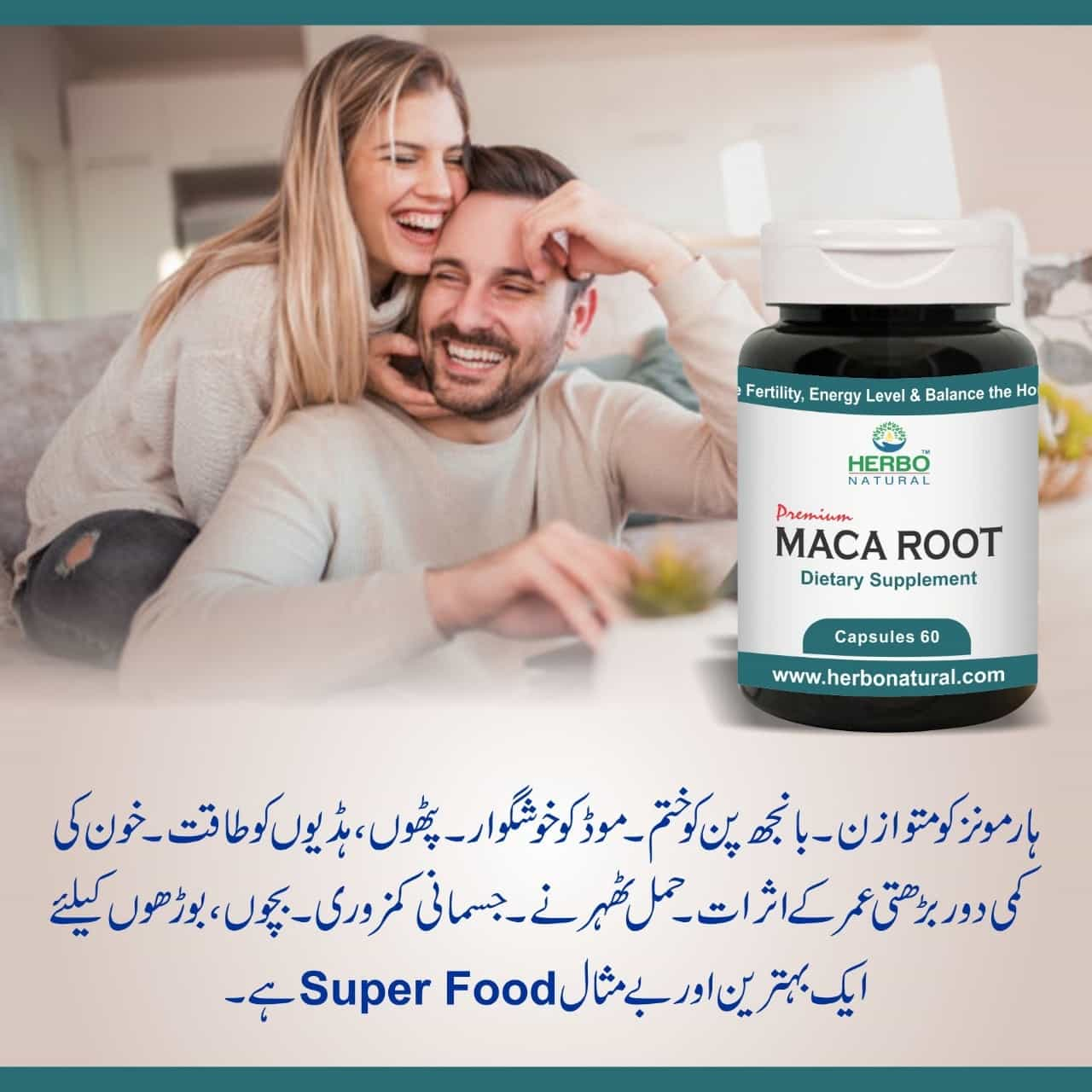 Maca Root Capsules