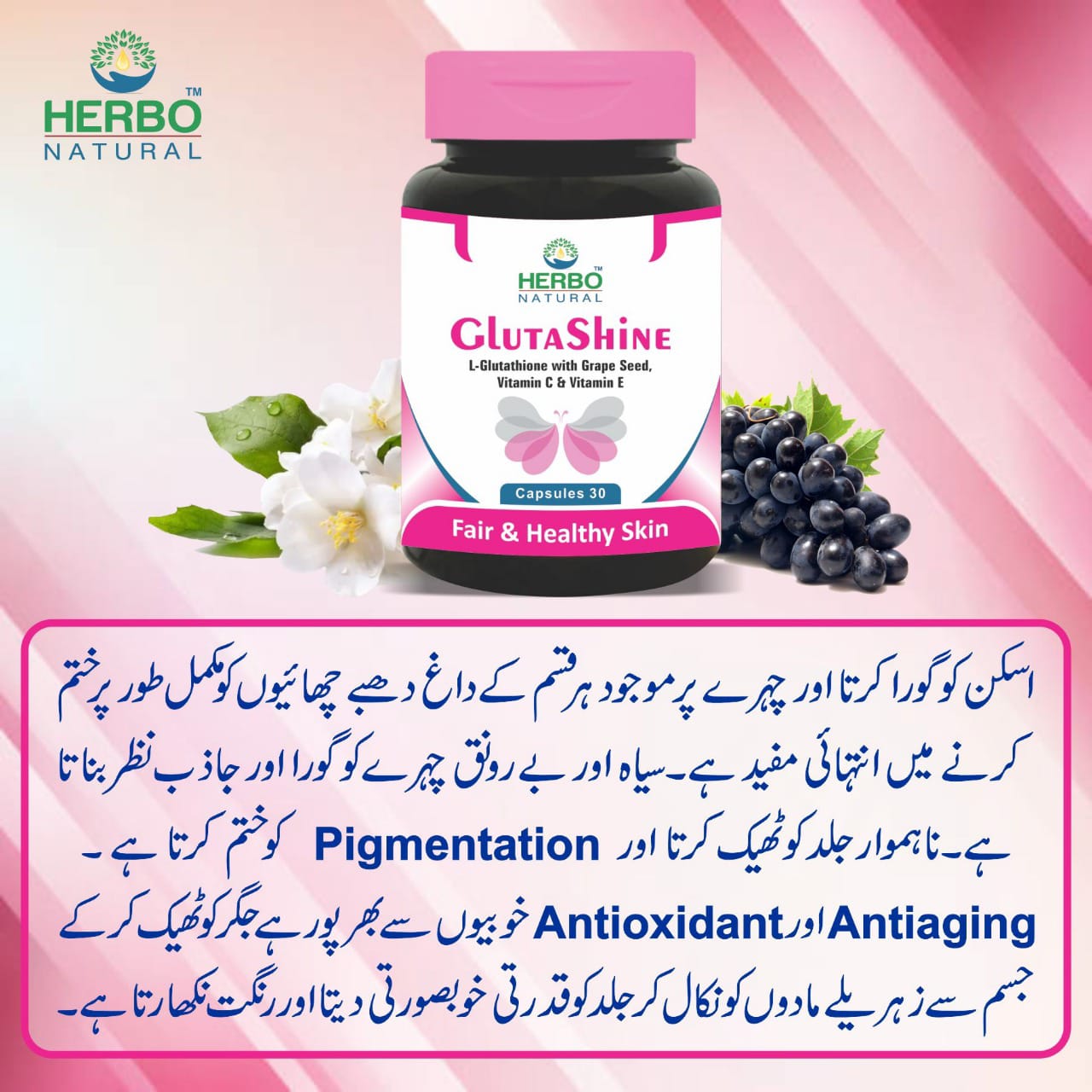 GlutaShine Capsules