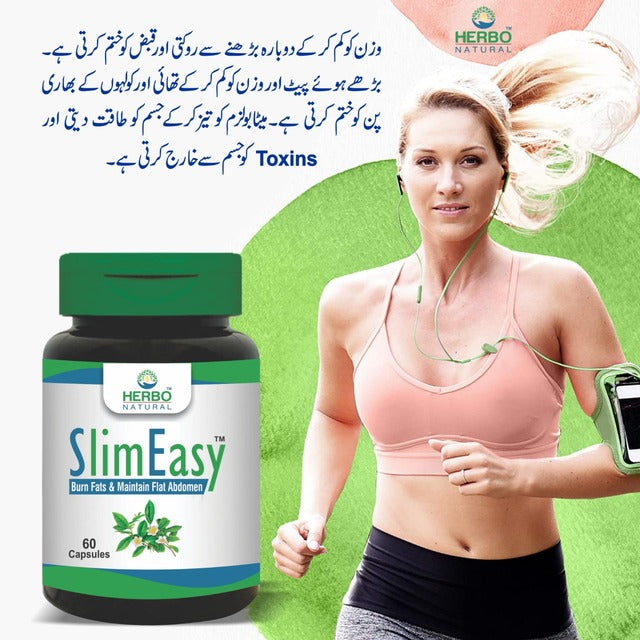 SlimEasy Capsules